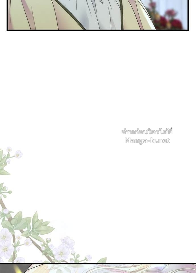 Doujin-Lc- อ่าน โดจิน มังฮวา เกาหลี ญี่ปุ่น จีน แปลไทย องค์ชายผู้อื้อฉาว ตอนที่ 1 2 3 4 5 6 7 8 9 10 11 12 13 14 ฟรี ไม่มีโฆษณา อ่าน โดจิน Manhwa เกาหลี ญี่ปุ่น จีน เรามีครบ คัดมาให้เน้นๆ โดจิน 18+ รับประกันความฟินโดย Doujin Lc
