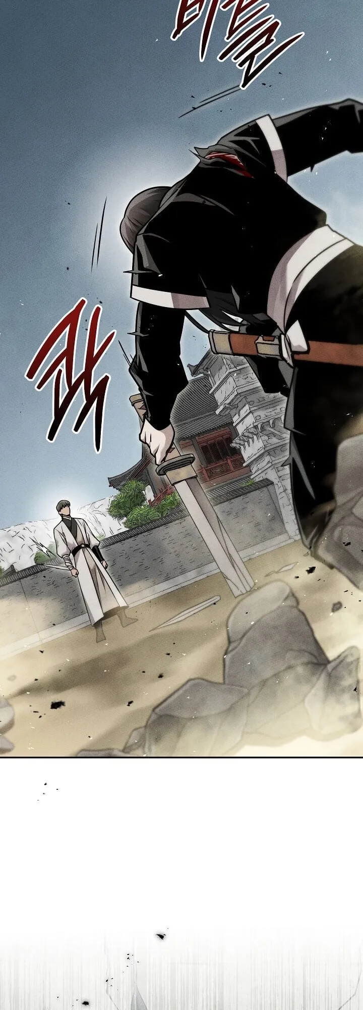 The Divine Demon_s Grand Ascension เส_นทางชำระแค_นส_เทวมารผ_พ_ช_ตสวรรค_ ตอนที่ ตอนที่ 29 รูปที่ 24