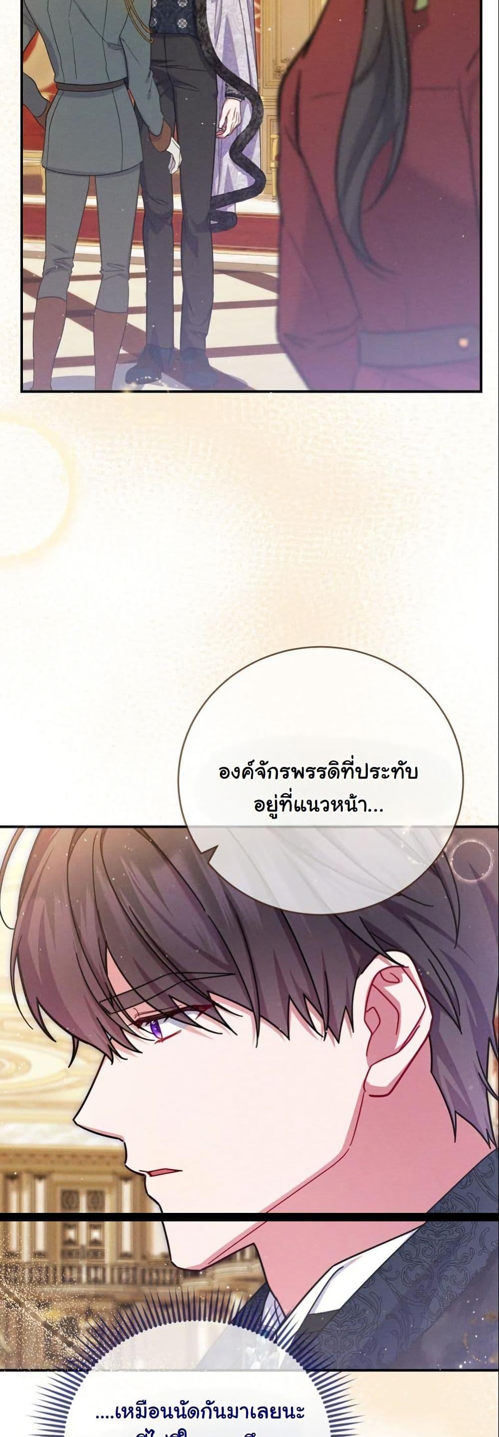 Manga-lc-com อ่านมังงะ อ่านการ์ตูน ออนไลน์ ฟรี How to Survive as a Villainess on the Verge of Death ตอนที่ 1 2 3 4 5 6 7 8 9 10 11 12 13 14 ฟรี ไม่มีโฆษณา Manga-lc - อ่าน มังงะ อ่าน การ์ตูน ออนไลน์ อ่านมังงะ ฟรี