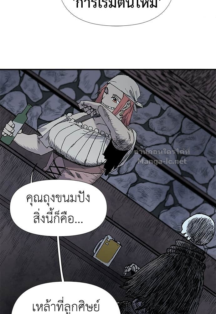 Doujin-Lc- อ่าน โดจิน มังฮวา เกาหลี ญี่ปุ่น จีน แปลไทย สารสุดท้ายจากโครงกระดูก ตอนที่ 1 2 3 4 5 6 7 8 9 10 11 12 13 14 ฟรี ไม่มีโฆษณา อ่าน โดจิน Manhwa เกาหลี ญี่ปุ่น จีน เรามีครบ คัดมาให้เน้นๆ โดจิน 18+ รับประกันความฟินโดย Doujin Lc