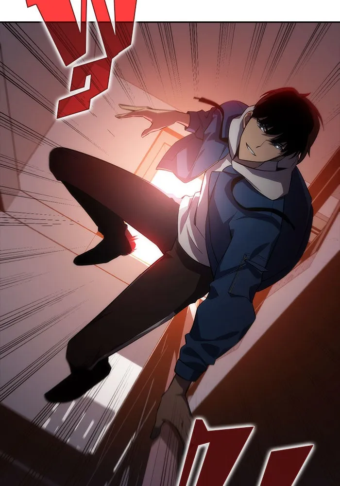 ผู้เล่นหน้าใหม่เลเวลแมกซ์ ตอนที่ 2 การเริ่มต้น รูปที่ 14