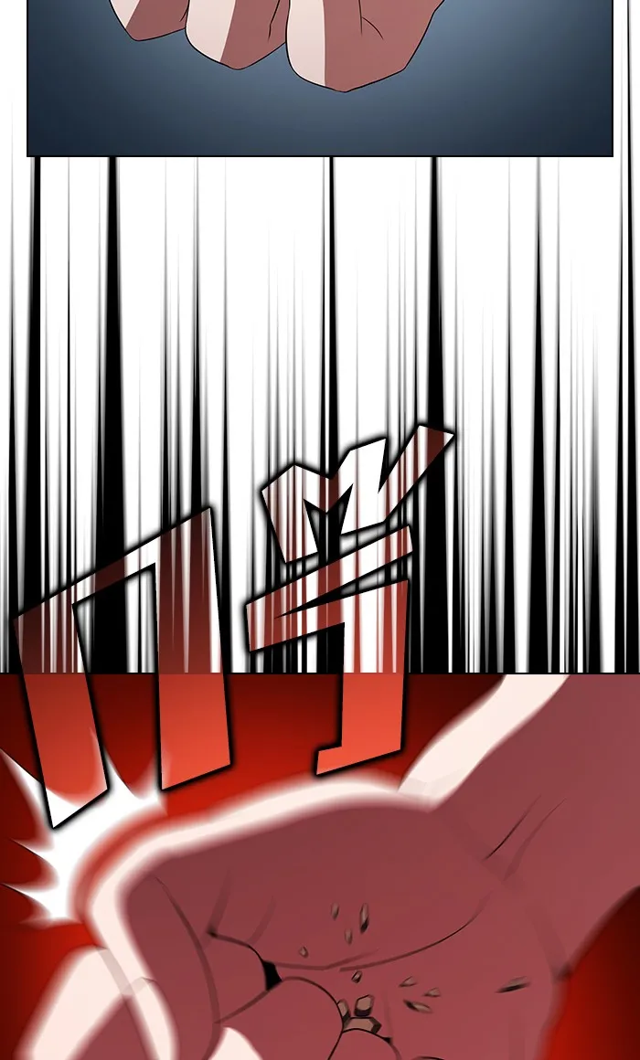 ผู้เล่นขั้นเทพแห่งหอคอยฝึกสอน ตอนที่ 53 รูปที่ 100