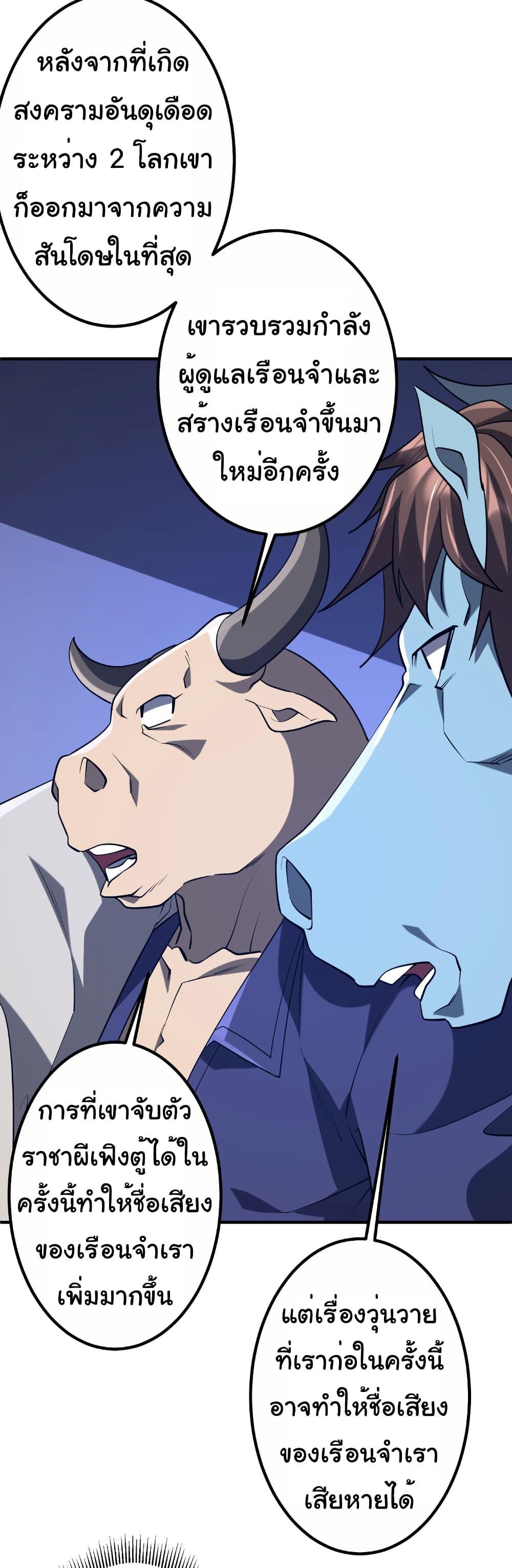 Manga-lc-com อ่านมังงะ อ่านการ์ตูน ออนไลน์ ฟรี Start with Trillions of Coins ตอนที่ 1 2 3 4 5 6 7 8 9 10 11 12 13 14 ฟรี ไม่มีโฆษณา Manga-lc - อ่าน มังงะ อ่าน การ์ตูน ออนไลน์ อ่านมังงะ ฟรี