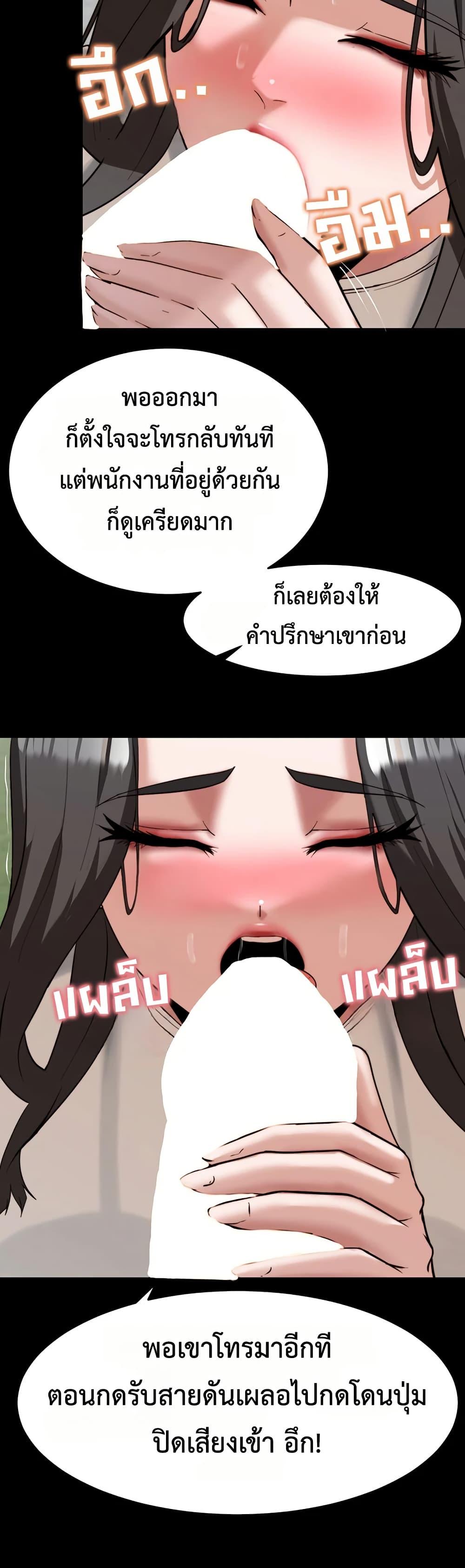 Doujin-Lc- อ่าน โดจิน มังฮวา เกาหลี ญี่ปุ่น จีน แปลไทย Team leader stand ตอนที่ 1 2 3 4 5 6 7 8 9 10 11 12 13 14 ฟรี ไม่มีโฆษณา อ่าน โดจิน Manhwa เกาหลี ญี่ปุ่น จีน เรามีครบ คัดมาให้เน้นๆ โดจิน 18+ รับประกันความฟินโดย  Doujin Lc