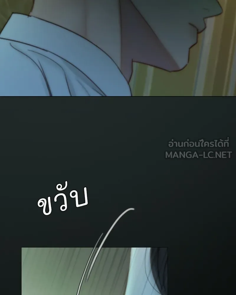 เซเรน่า ตอนที่ 108 รูปที่ 33