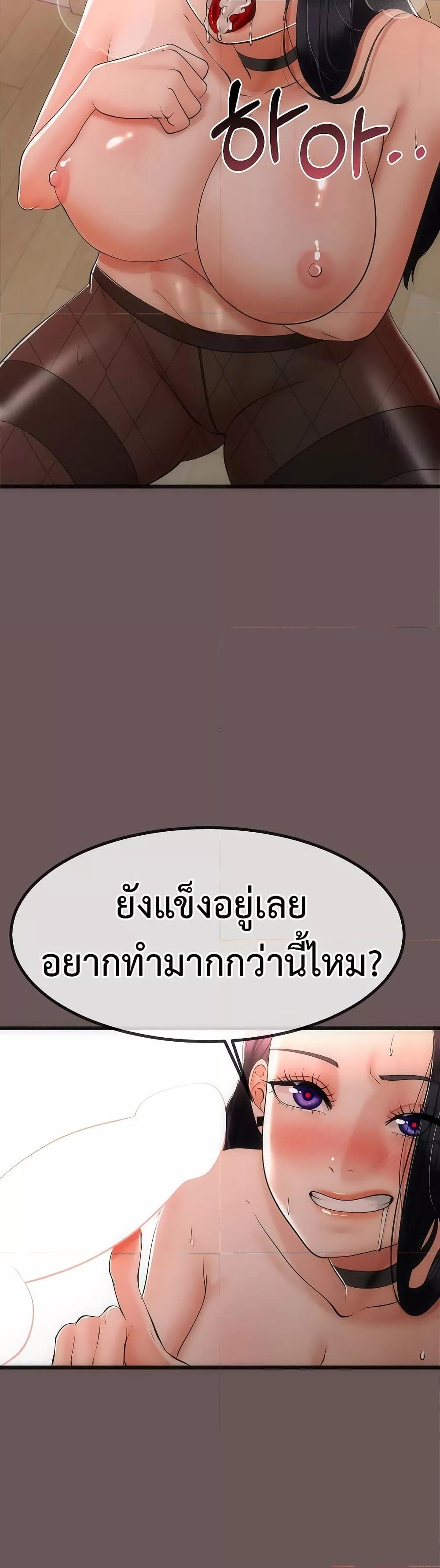 Doujin-Lc- อ่าน โดจิน มังฮวา เกาหลี ญี่ปุ่น จีน แปลไทย My Stepmom Has Returned ตอนที่ 1 2 3 4 5 6 7 8 9 10 11 12 13 14 ฟรี ไม่มีโฆษณา อ่าน โดจิน Manhwa เกาหลี ญี่ปุ่น จีน เรามีครบ คัดมาให้เน้นๆ โดจิน 18+ รับประกันความฟินโดย  Doujin Lc