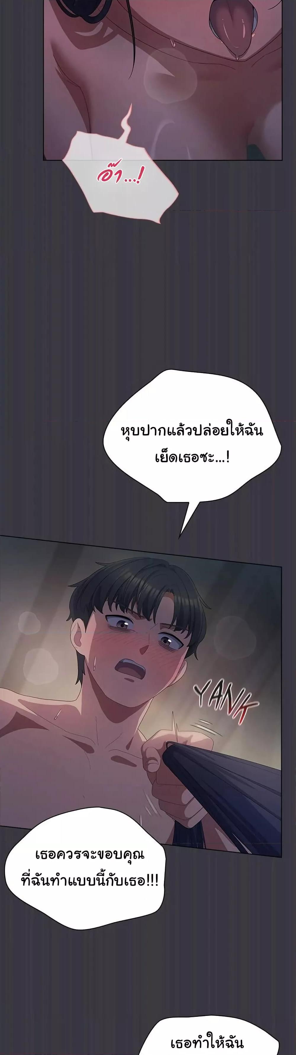 Doujin-Lc- อ่าน โดจิน มังฮวา เกาหลี ญี่ปุ่น จีน แปลไทย The General Is Here! ตอนที่ 1 2 3 4 5 6 7 8 9 10 11 12 13 14 ฟรี ไม่มีโฆษณา อ่าน โดจิน Manhwa เกาหลี ญี่ปุ่น จีน เรามีครบ คัดมาให้เน้นๆ โดจิน 18+ รับประกันความฟินโดย  Doujin Lc