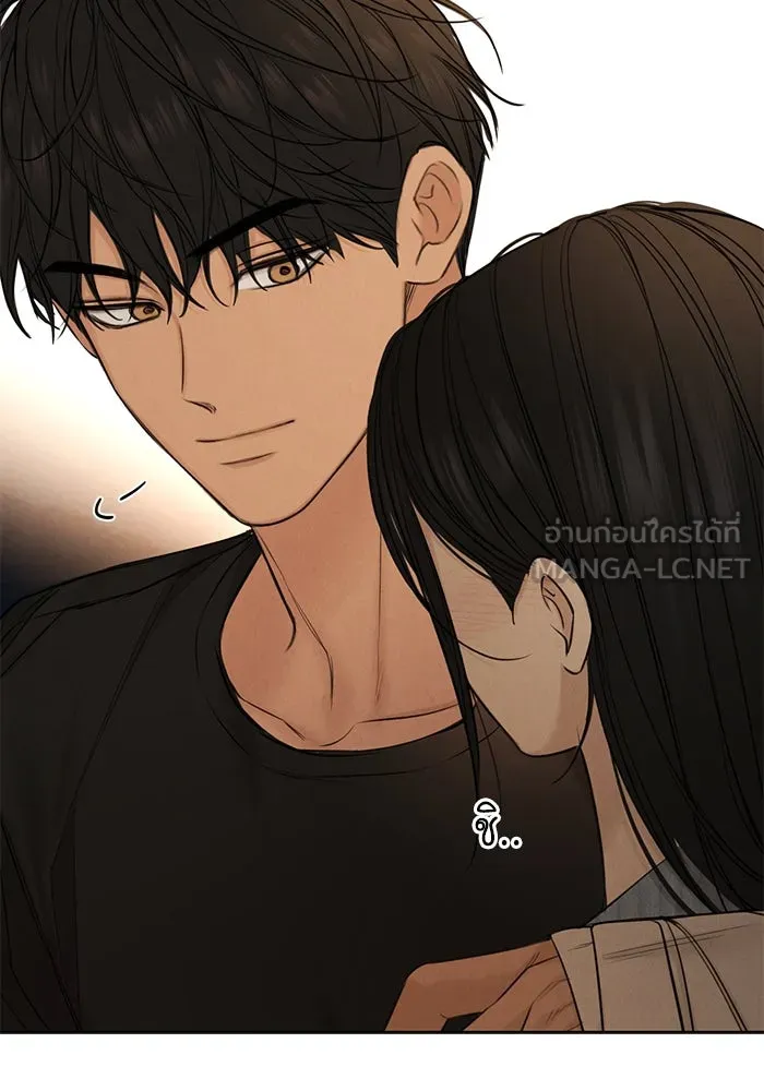 เพียงรุ่งอรุณ ตอนที่ 67 (ตอนจบ) รูปที่ 96