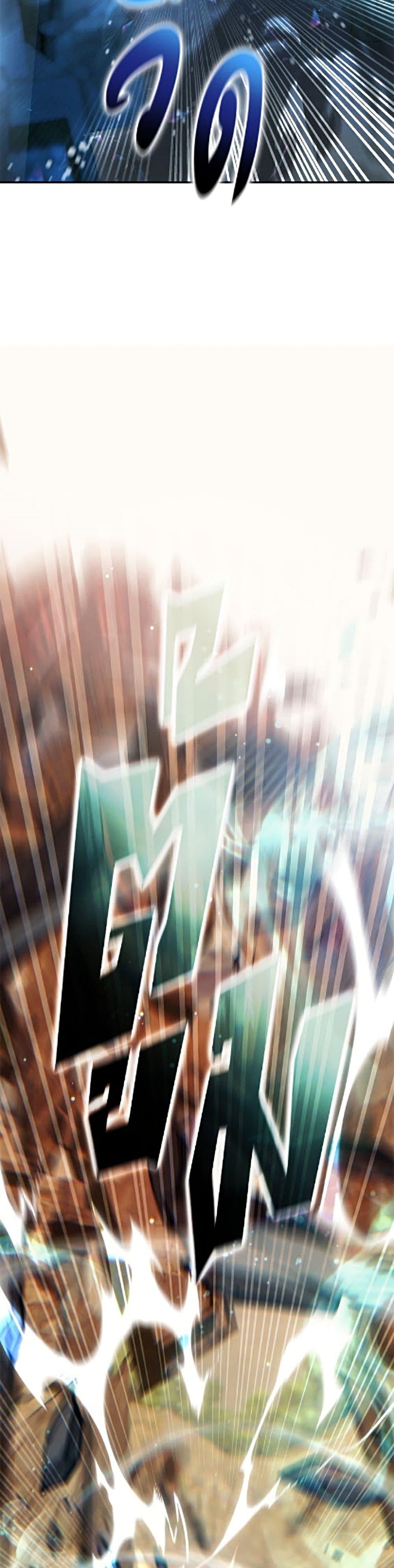 Manga-lc-com อ่านมังงะ อ่านการ์ตูน ออนไลน์ ฟรี The Villain’s Match Is Too Perfect ตอนที่ 1 2 3 4 5 6 7 8 9 10 11 12 13 14 ฟรี ไม่มีโฆษณา Manga-lc - อ่าน มังงะ อ่าน การ์ตูน ออนไลน์ อ่านมังงะ ฟรี