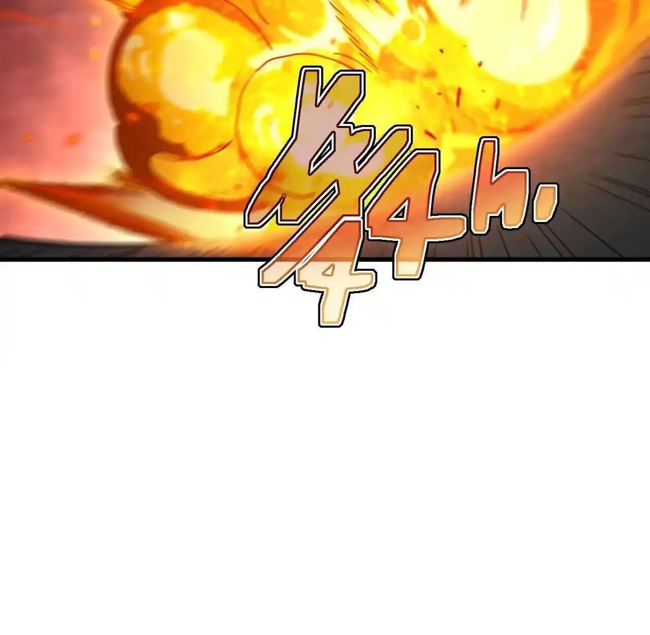 Axe God Path of Invincibility ผ_ถ_อครองขวานเทวะส_ว_ถ_ไร_เท_ยมทาน ตอนที่ ตอนที่ 5 รูปที่ 70