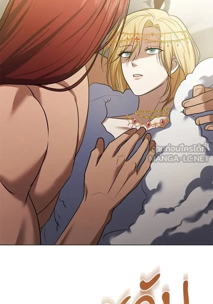 ทางหลุดพ้นของ ตอนที่ 77 รูปที่ 63