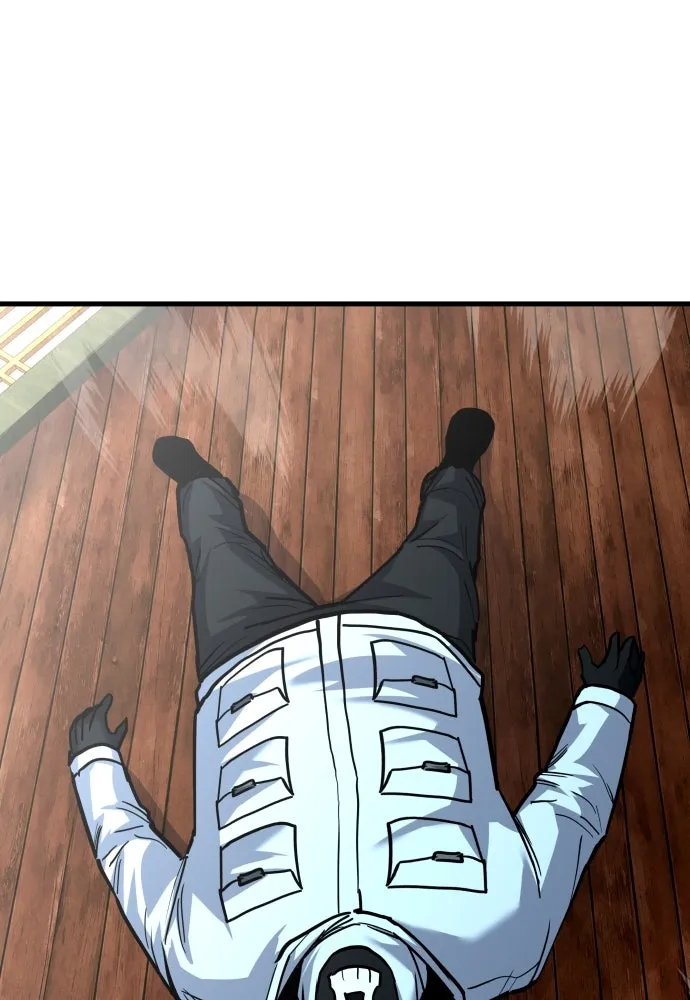 มือพิพากษา ตอนที่ 50 รูปที่ 64