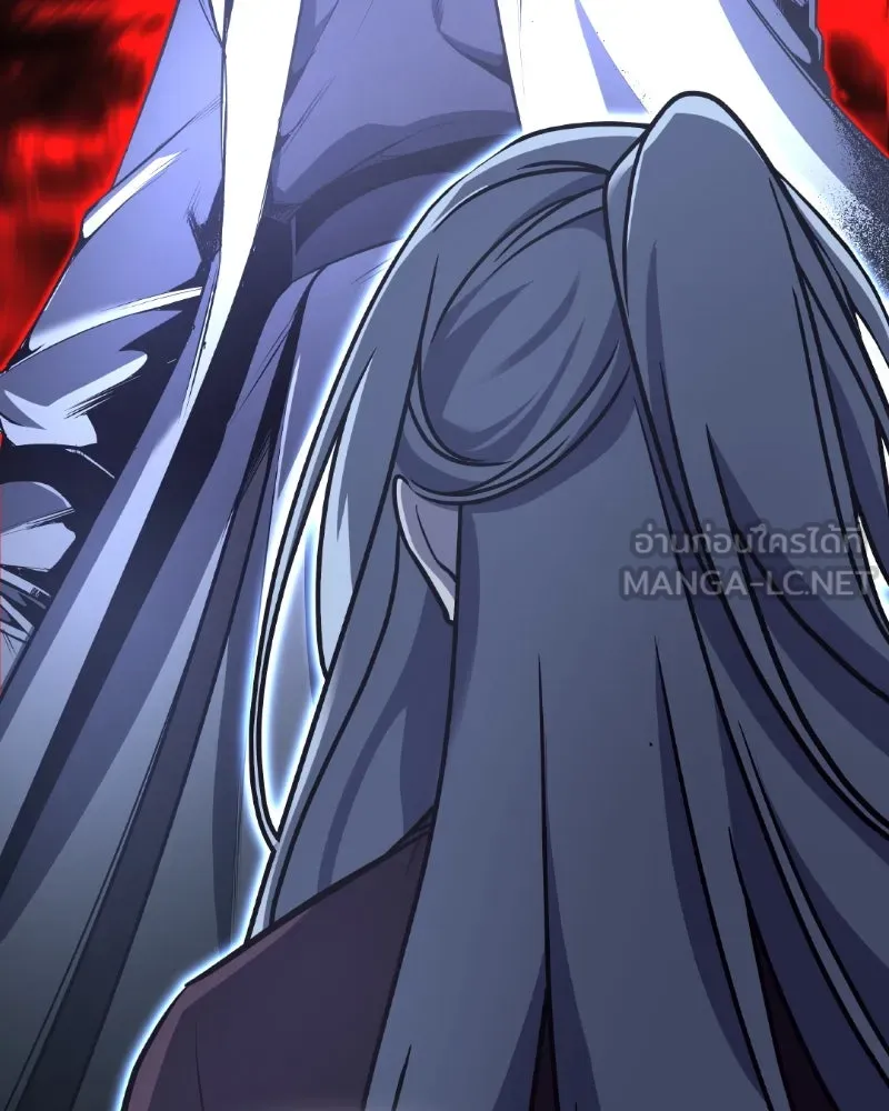 เกิดอีกทีเป็นว่าที่ประมุขลัทธิมาร ตอนที่ 87 รูปที่ 93