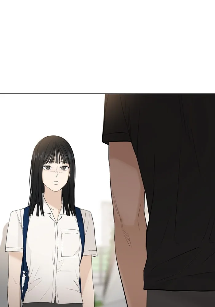 เพียงรุ่งอรุณ ตอนที่ 7 รูปที่ 88