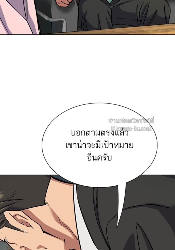 Doujin-Lc- อ่าน โดจิน มังฮวา เกาหลี ญี่ปุ่น จีน แปลไทย Reborn Rich ตอนที่ 1 2 3 4 5 6 7 8 9 10 11 12 13 14 ฟรี ไม่มีโฆษณา อ่าน โดจิน Manhwa เกาหลี ญี่ปุ่น จีน เรามีครบ คัดมาให้เน้นๆ โดจิน 18+ รับประกันความฟินโดย Doujin Lc