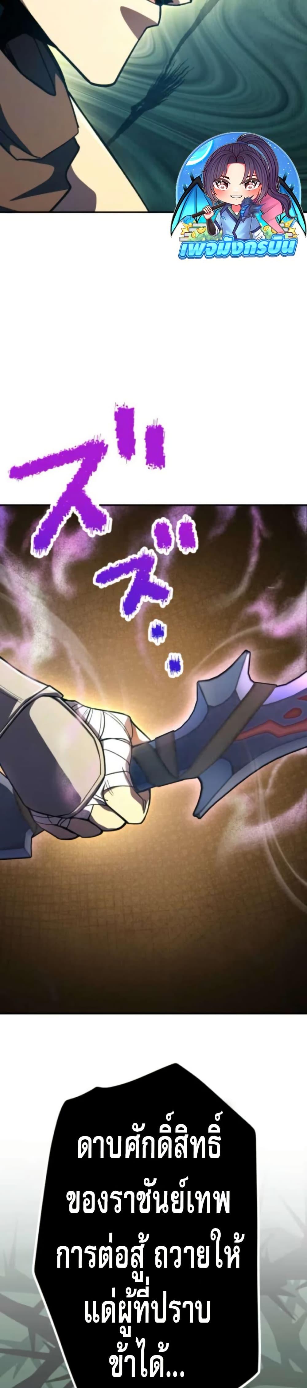 Manga-lc-com อ่านมังงะ อ่านการ์ตูน ออนไลน์ ฟรี I Became the Berserker of the World I Created ตอนที่ 1 2 3 4 5 6 7 8 9 10 11 12 13 14 ฟรี ไม่มีโฆษณา Manga-lc - อ่าน มังงะ อ่าน การ์ตูน ออนไลน์ อ่านมังงะ ฟรี