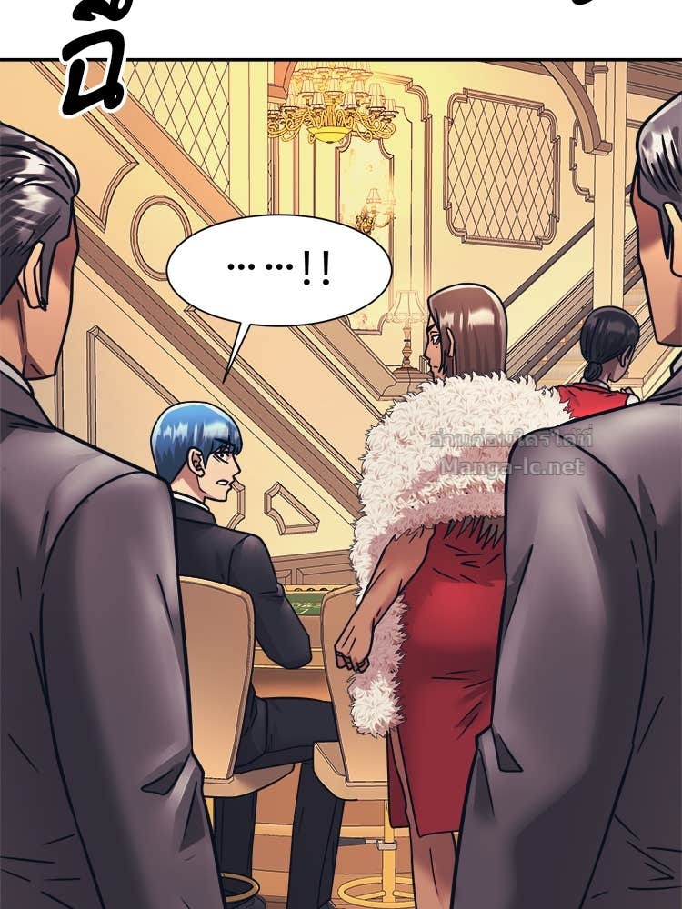 Doujin-Lc- อ่าน โดจิน มังฮวา เกาหลี ญี่ปุ่น จีน แปลไทย โคตรแกร่ง ตอนที่ 1 2 3 4 5 6 7 8 9 10 11 12 13 14 ฟรี ไม่มีโฆษณา อ่าน โดจิน Manhwa เกาหลี ญี่ปุ่น จีน เรามีครบ คัดมาให้เน้นๆ โดจิน 18+ รับประกันความฟินโดย Doujin Lc