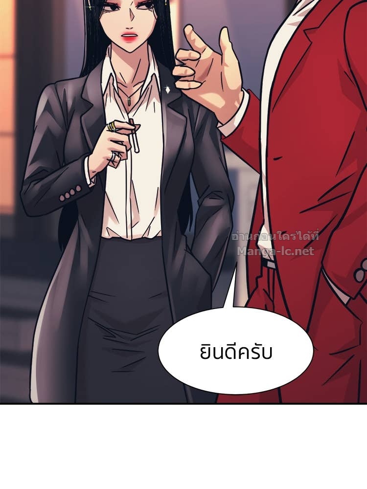 Doujin-Lc- อ่าน โดจิน มังฮวา เกาหลี ญี่ปุ่น จีน แปลไทย โคตรแกร่ง ตอนที่ 1 2 3 4 5 6 7 8 9 10 11 12 13 14 ฟรี ไม่มีโฆษณา อ่าน โดจิน Manhwa เกาหลี ญี่ปุ่น จีน เรามีครบ คัดมาให้เน้นๆ โดจิน 18+ รับประกันความฟินโดย Doujin Lc