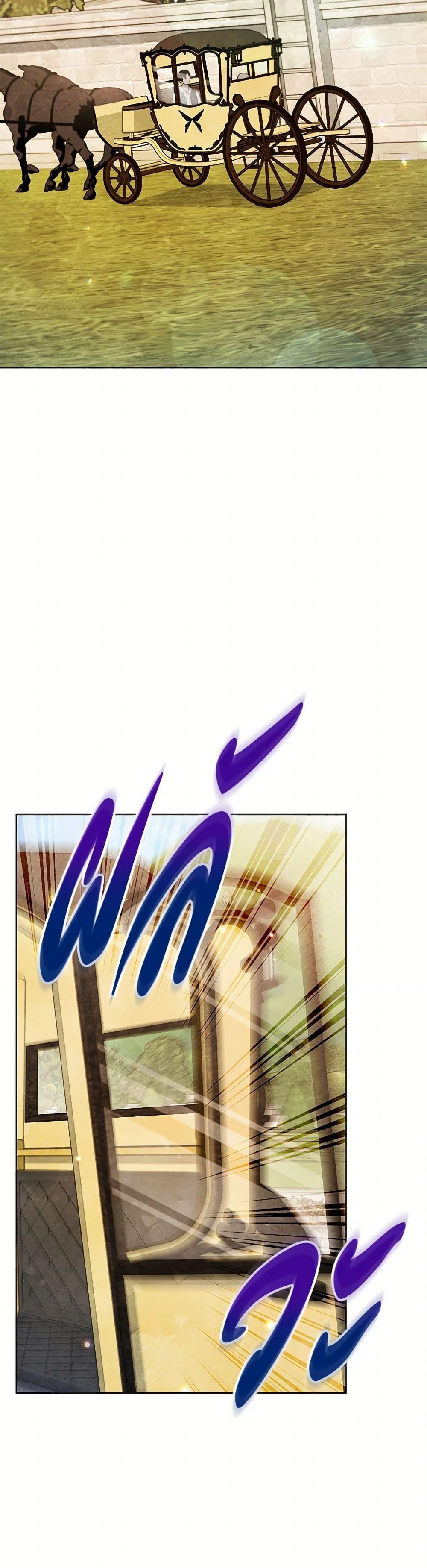 Manga-lc-com อ่านมังงะ อ่านการ์ตูน ออนไลน์ ฟรี The Princess Is Going on Strike ตอนที่ 1 2 3 4 5 6 7 8 9 10 11 12 13 14 ฟรี ไม่มีโฆษณา Manga-lc - อ่าน มังงะ อ่าน การ์ตูน ออนไลน์ อ่านมังงะ ฟรี