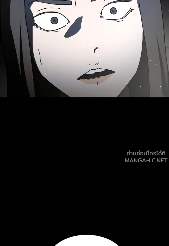 Manga-lc-com อ่านมังงะ อ่านการ์ตูน ออนไลน์ ฟรี วันดีคืนดี โซลก็ ตอนที่ 1 2 3 4 5 6 7 8 9 10 11 12 13 14 ฟรี ไม่มีโฆษณา Manga-lc - อ่าน มังงะ อ่าน การ์ตูน ออนไลน์ อ่านมังงะ ฟรี