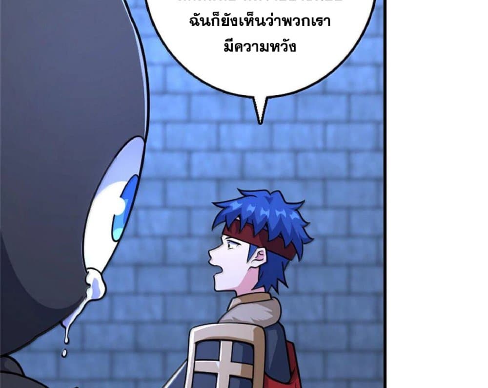 Manga-lc-com อ่านมังงะ อ่านการ์ตูน ออนไลน์ ฟรี Release That Witch ตอนที่ 1 2 3 4 5 6 7 8 9 10 11 12 13 14 ฟรี ไม่มีโฆษณา Manga-lc - อ่าน มังงะ อ่าน การ์ตูน ออนไลน์ อ่านมังงะ ฟรี