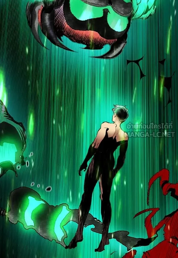 Jungle Juice ตอนที่ 183 รูปที่ 7