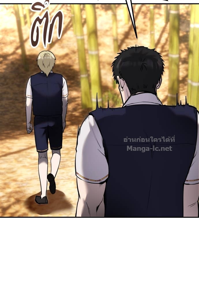 Doujin-Lc- อ่าน โดจิน มังฮวา เกาหลี ญี่ปุ่น จีน แปลไทย แกร่งเกินผู้กล้า แต่ซ่าไม่ได้ ตอนที่ 1 2 3 4 5 6 7 8 9 10 11 12 13 14 ฟรี ไม่มีโฆษณา อ่าน โดจิน Manhwa เกาหลี ญี่ปุ่น จีน เรามีครบ คัดมาให้เน้นๆ โดจิน 18+ รับประกันความฟินโดย Doujin Lc