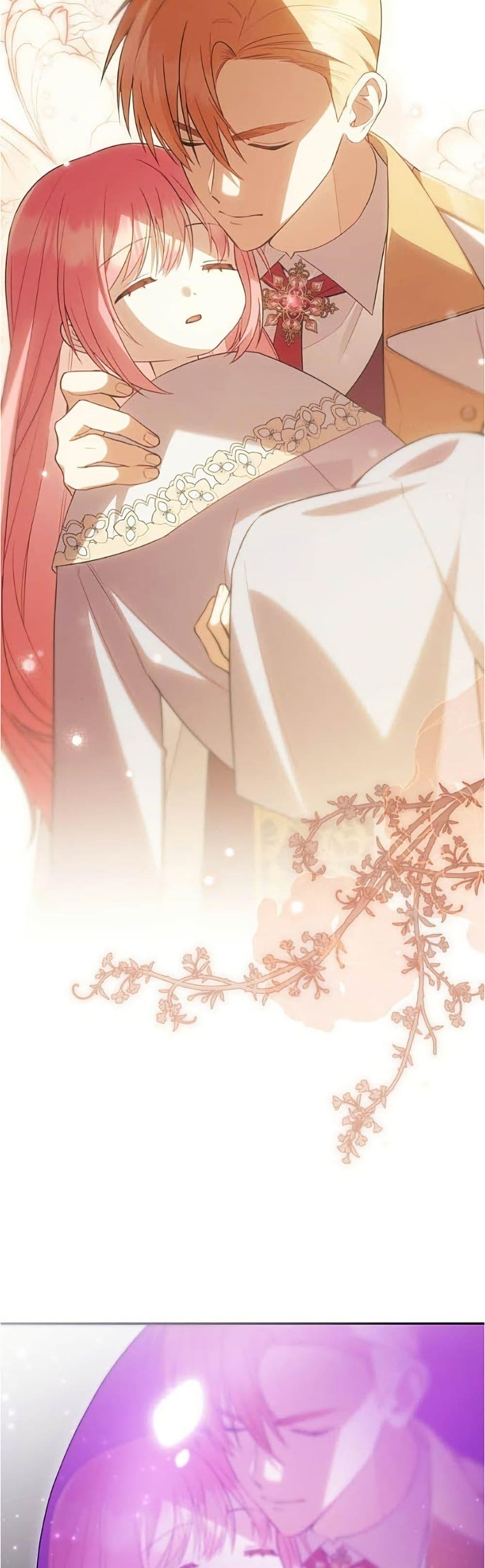 Manga-lc-com อ่านมังงะ อ่านการ์ตูน ออนไลน์ ฟรี The Youngest Daughter of the Legendary ตอนที่ 1 2 3 4 5 6 7 8 9 10 11 12 13 14 ฟรี ไม่มีโฆษณา Manga-lc - อ่าน มังงะ อ่าน การ์ตูน ออนไลน์ อ่านมังงะ ฟรี