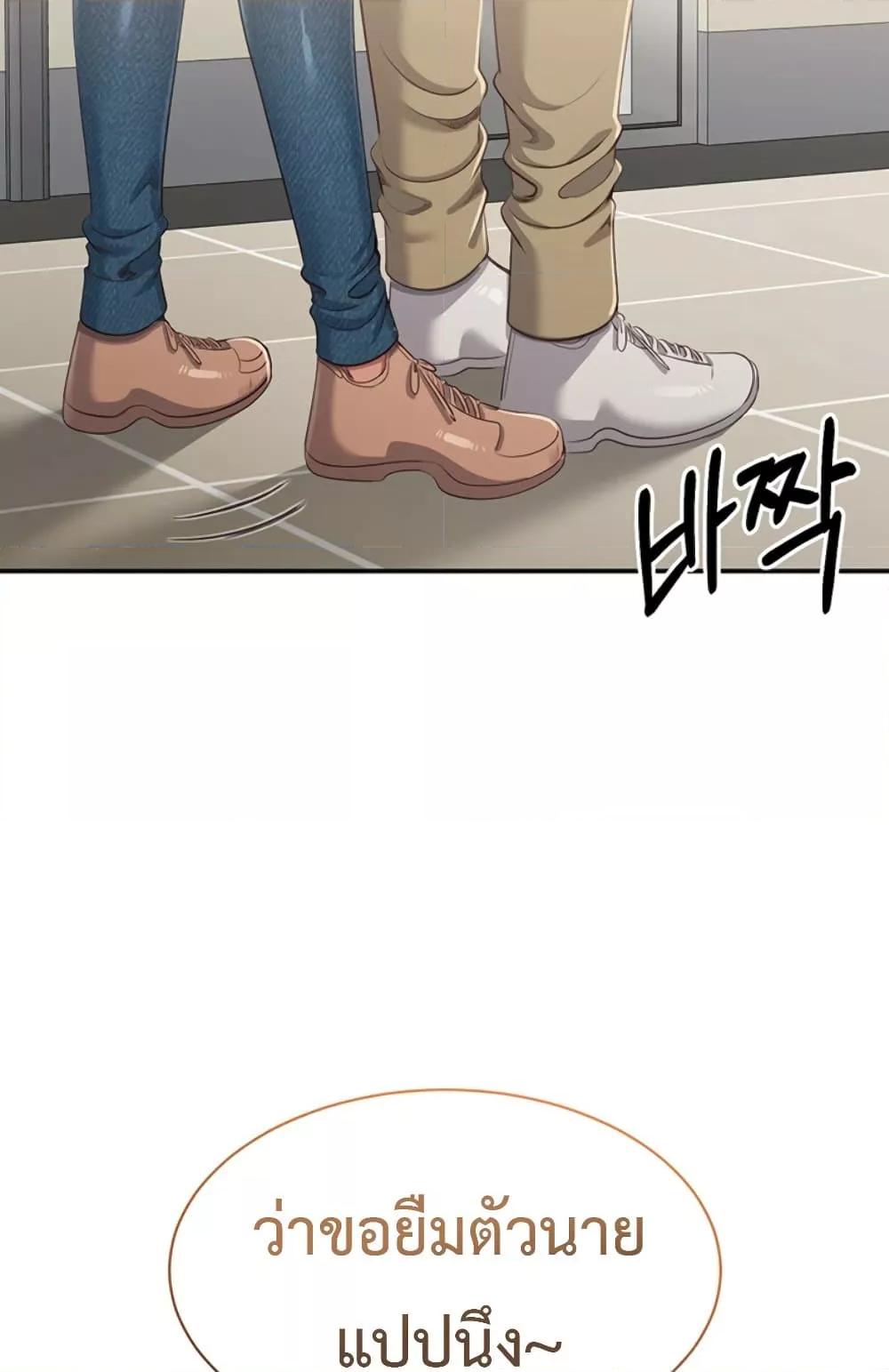 Doujin-Lc- อ่าน โดจิน มังฮวา เกาหลี ญี่ปุ่น จีน แปลไทย Reversed Virtues ตอนที่ 1 2 3 4 5 6 7 8 9 10 11 12 13 14 ฟรี ไม่มีโฆษณา อ่าน โดจิน Manhwa เกาหลี ญี่ปุ่น จีน เรามีครบ คัดมาให้เน้นๆ โดจิน 18+ รับประกันความฟินโดย  Doujin Lc