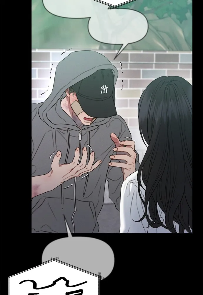 ปรารถนารักอันงดงาม ตอนที่ 93 รูปที่ 62