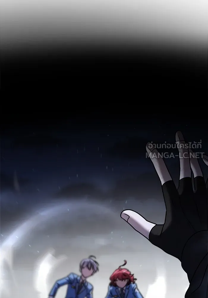 วายร้ายก็อยากมีรัก ตอนที่ 37 รูปที่ 225