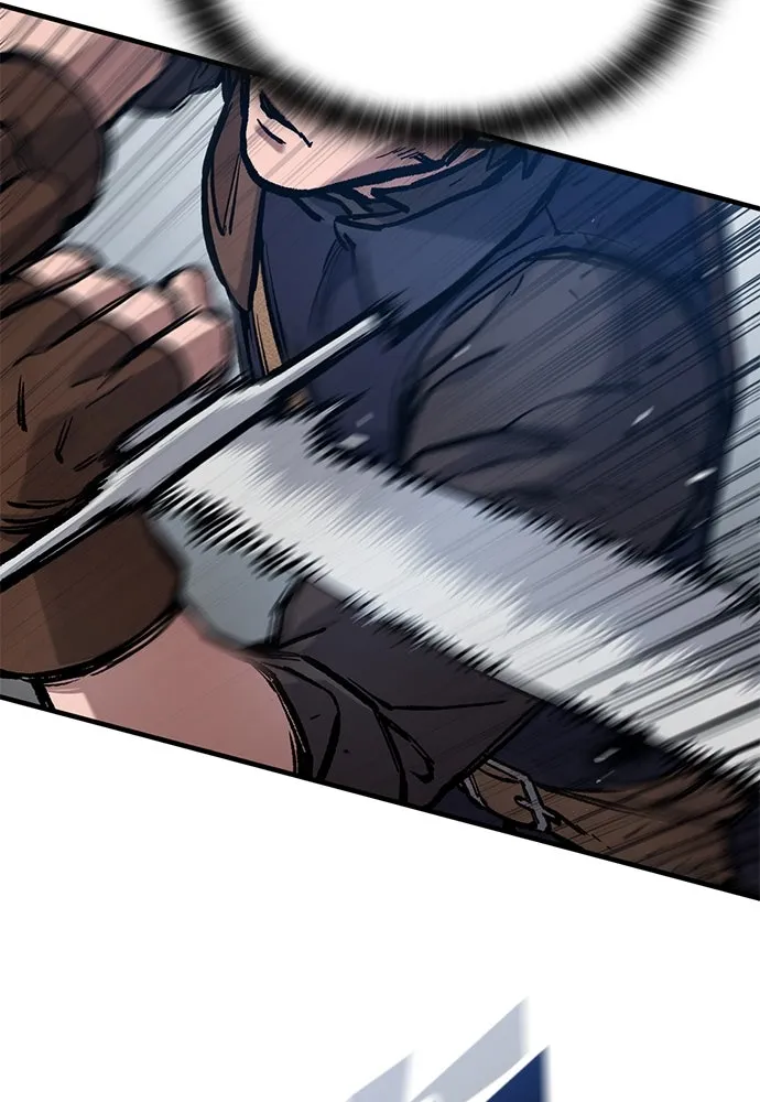 อัศวินวันเดียว ตอนที่ 56 รูปที่ 82