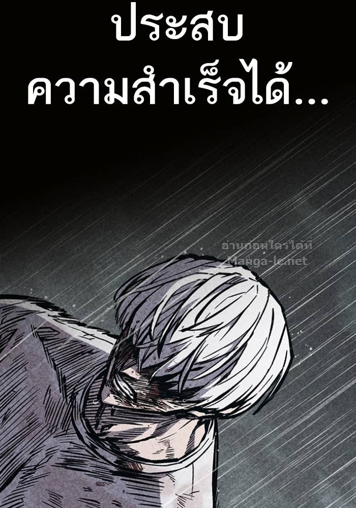 Doujin-Lc- อ่าน โดจิน มังฮวา เกาหลี ญี่ปุ่น จีน แปลไทย HECTOPASCAL ตอนที่ 1 2 3 4 5 6 7 8 9 10 11 12 13 14 ฟรี ไม่มีโฆษณา อ่าน โดจิน Manhwa เกาหลี ญี่ปุ่น จีน เรามีครบ คัดมาให้เน้นๆ โดจิน 18+ รับประกันความฟินโดย Doujin Lc