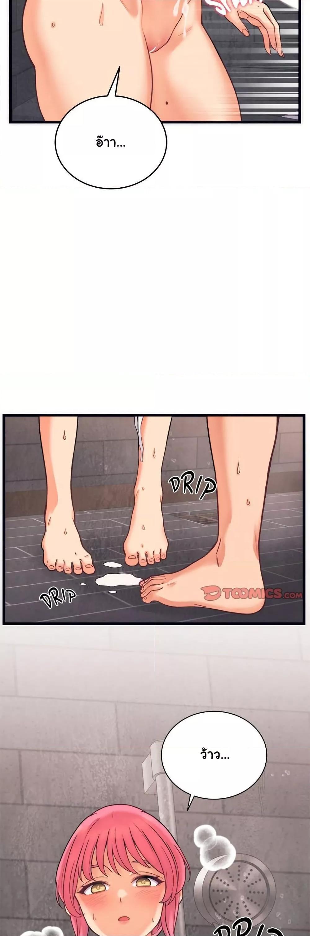 Doujin-Lc- อ่าน โดจิน มังฮวา เกาหลี ญี่ปุ่น จีน แปลไทย From Pauper to Prince ตอนที่ 1 2 3 4 5 6 7 8 9 10 11 12 13 14 ฟรี ไม่มีโฆษณา อ่าน โดจิน Manhwa เกาหลี ญี่ปุ่น จีน เรามีครบ คัดมาให้เน้นๆ โดจิน 18+ รับประกันความฟินโดย  Doujin Lc