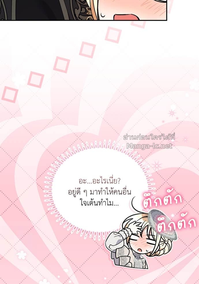 Doujin-Lc- อ่าน โดจิน มังฮวา เกาหลี ญี่ปุ่น จีน แปลไทย คิดว่าการบิดเบือนต้นฉบับ มันทำได้ง่าย ๆ หรือไง ตอนที่ 1 2 3 4 5 6 7 8 9 10 11 12 13 14 ฟรี ไม่มีโฆษณา อ่าน โดจิน Manhwa เกาหลี ญี่ปุ่น จีน เรามีครบ คัดมาให้เน้นๆ โดจิน 18+ รับประกันความฟินโดย Doujin Lc