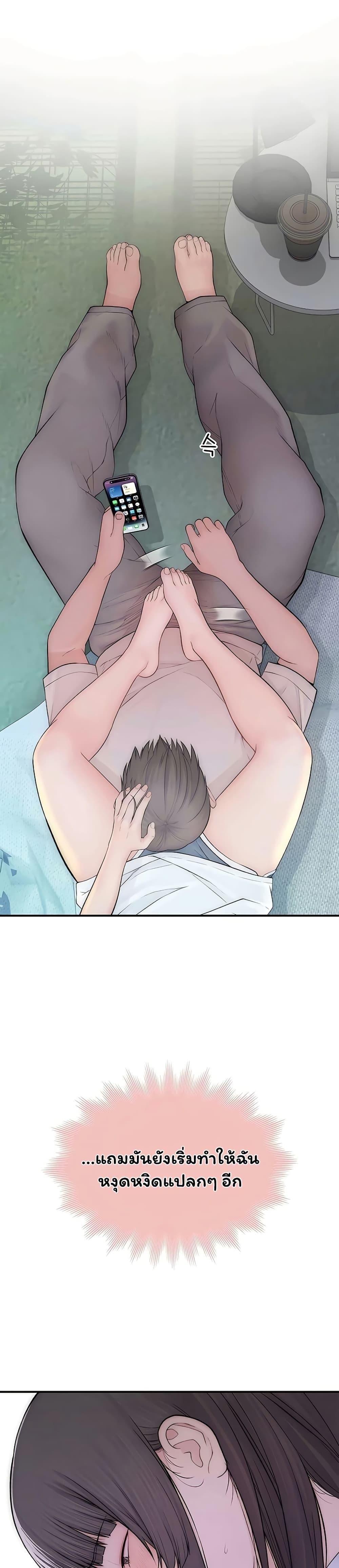 Doujin-Lc- อ่าน โดจิน มังฮวา เกาหลี ญี่ปุ่น จีน แปลไทย Scumbag ตอนที่ 1 2 3 4 5 6 7 8 9 10 11 12 13 14 ฟรี ไม่มีโฆษณา อ่าน โดจิน Manhwa เกาหลี ญี่ปุ่น จีน เรามีครบ คัดมาให้เน้นๆ โดจิน 18+ รับประกันความฟินโดย  Doujin Lc