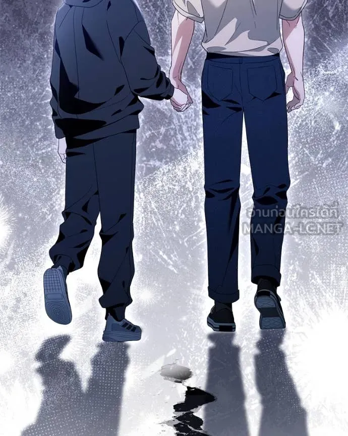 นึกว่าเป็นอิเซไค ตอนที่ 114 รูปที่ 88