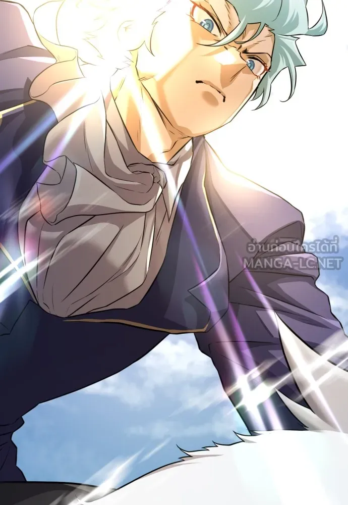 ยอดสถาปนิกผู้พิทักษ์อาณาจักร ตอนที่ 79 รูปที่ 51