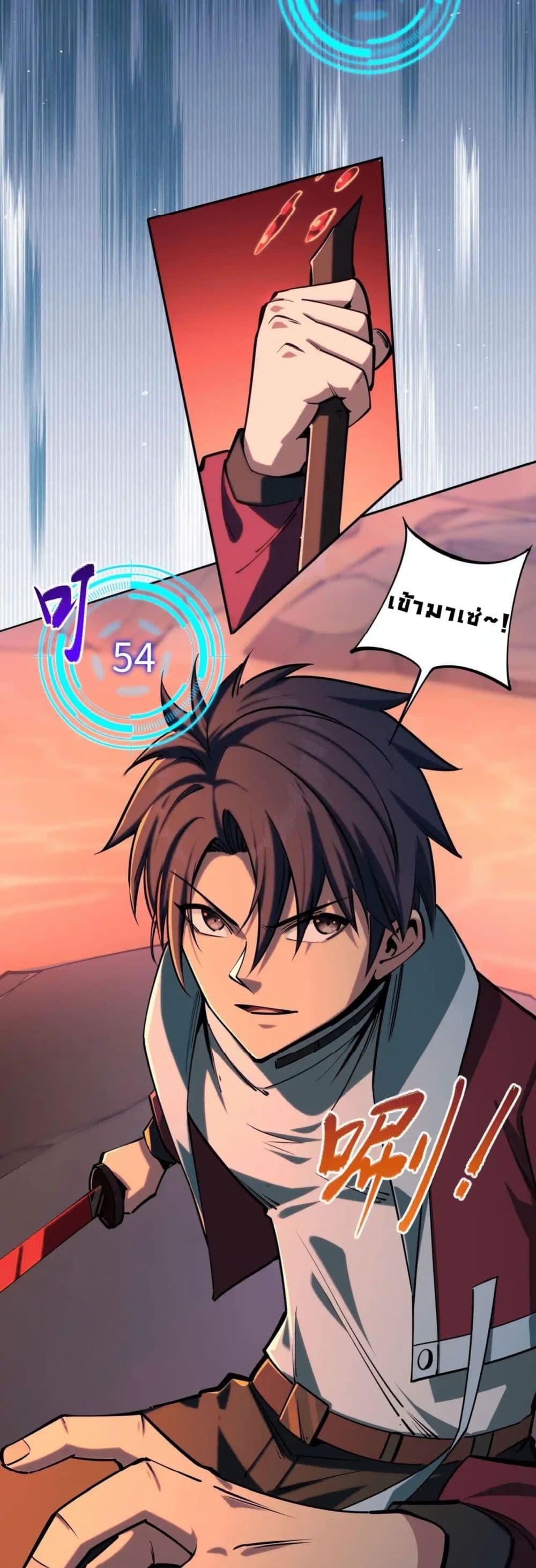 Manga-lc-com อ่านมังงะ อ่านการ์ตูน ออนไลน์ ฟรี All People Scramble for the Tower, I Cleared 999 Floors in Advance ตอนที่ 1 2 3 4 5 6 7 8 9 10 11 12 13 14 ฟรี ไม่มีโฆษณา Manga-lc - อ่าน มังงะ อ่าน การ์ตูน ออนไลน์ อ่านมังงะ ฟรี