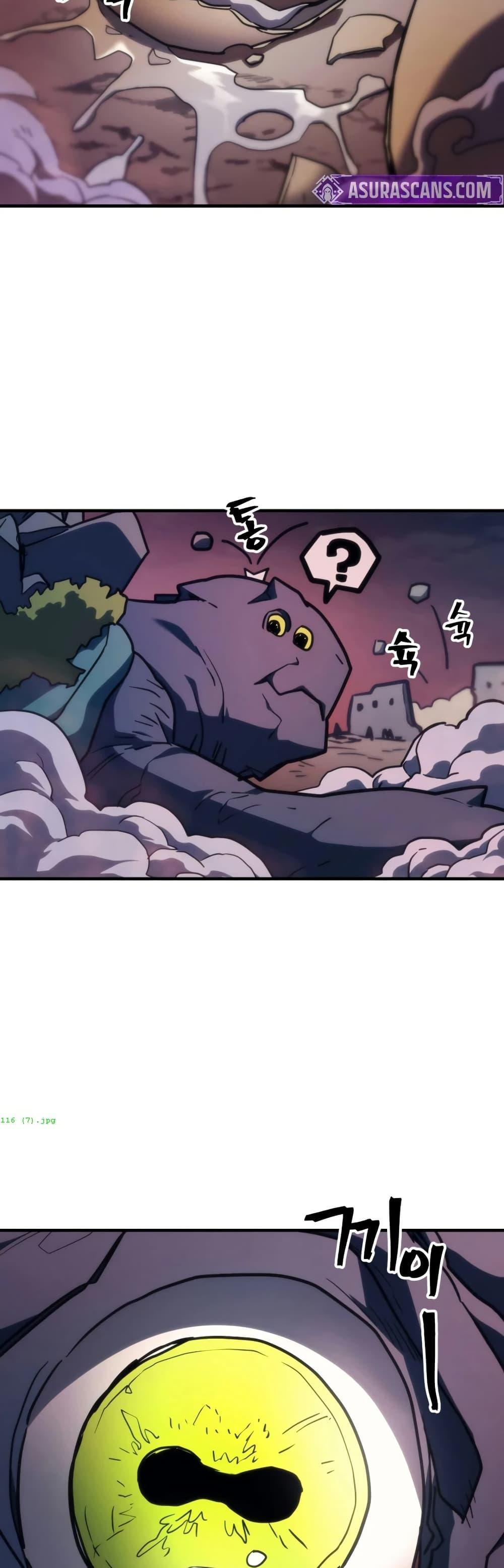 Manga-lc-com อ่านมังงะ อ่านการ์ตูน ออนไลน์ ฟรี Mr Devourer, Please Act Like a Final Boss ตอนที่ 1 2 3 4 5 6 7 8 9 10 11 12 13 14 ฟรี ไม่มีโฆษณา Manga-lc - อ่าน มังงะ อ่าน การ์ตูน ออนไลน์ อ่านมังงะ ฟรี