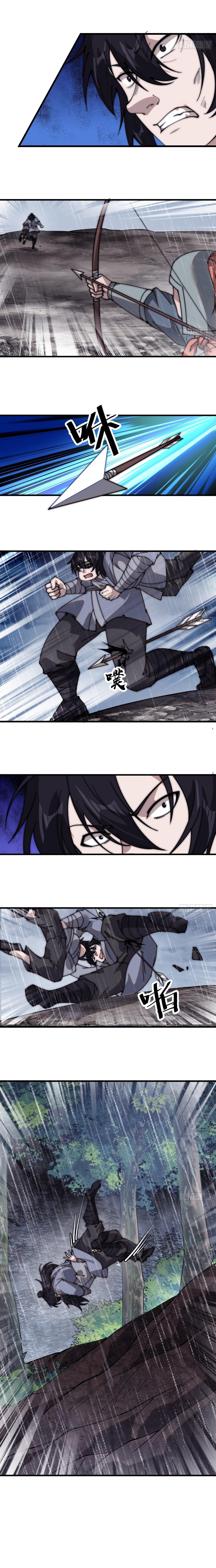 Manga-lc-com อ่านมังงะ อ่านการ์ตูน ออนไลน์ ฟรี It Starts With A Mountain ตอนที่ 1 2 3 4 5 6 7 8 9 10 11 12 13 14 ฟรี ไม่มีโฆษณา Manga-lc - อ่าน มังงะ อ่าน การ์ตูน ออนไลน์ อ่านมังงะ ฟรี