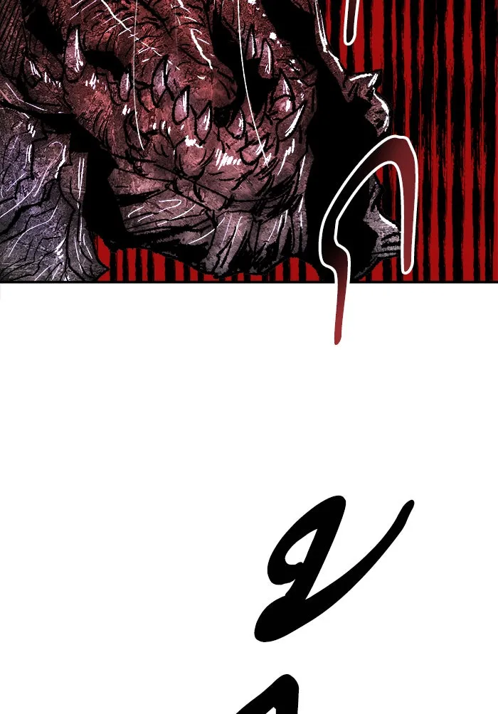 ยอดคนเลเวลทะลุ ตอนที่ 61 ฮิวมานอยด์ (7) รูปที่ 137