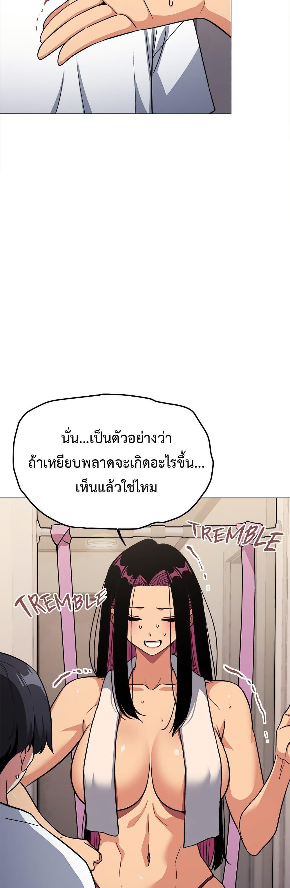 Doujin-Lc- อ่าน โดจิน มังฮวา เกาหลี ญี่ปุ่น จีน แปลไทย Stop Smoking ตอนที่ 1 2 3 4 5 6 7 8 9 10 11 12 13 14 ฟรี ไม่มีโฆษณา อ่าน โดจิน Manhwa เกาหลี ญี่ปุ่น จีน เรามีครบ คัดมาให้เน้นๆ โดจิน 18+ รับประกันความฟินโดย  Doujin Lc