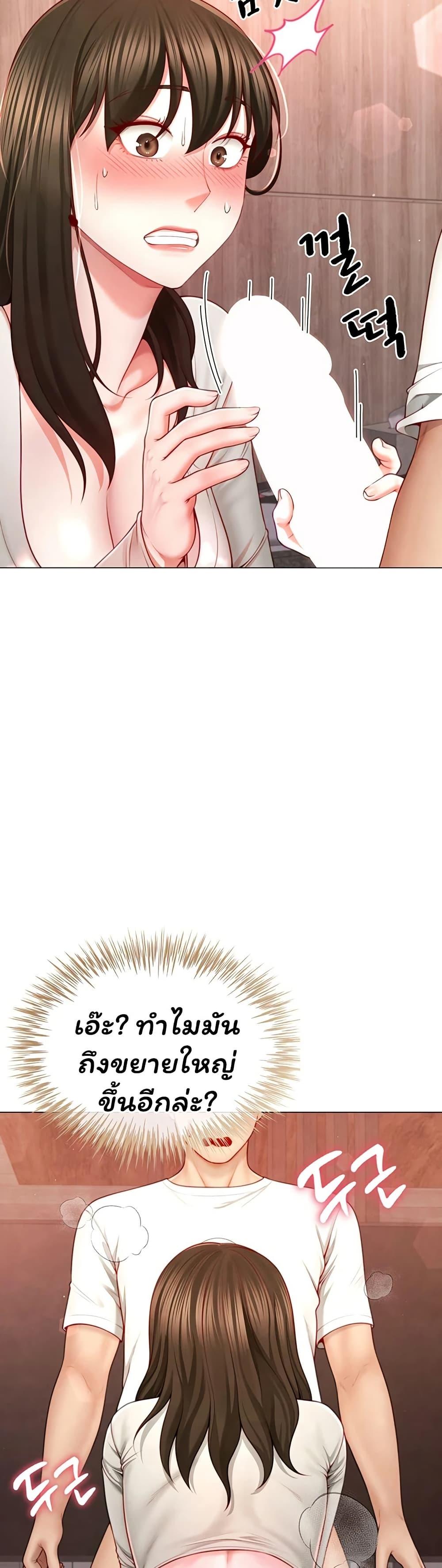 Doujin-Lc- อ่าน โดจิน มังฮวา เกาหลี ญี่ปุ่น จีน แปลไทย The Lovers Were ตอนที่ 1 2 3 4 5 6 7 8 9 10 11 12 13 14 ฟรี ไม่มีโฆษณา อ่าน โดจิน Manhwa เกาหลี ญี่ปุ่น จีน เรามีครบ คัดมาให้เน้นๆ โดจิน 18+ รับประกันความฟินโดย  Doujin Lc