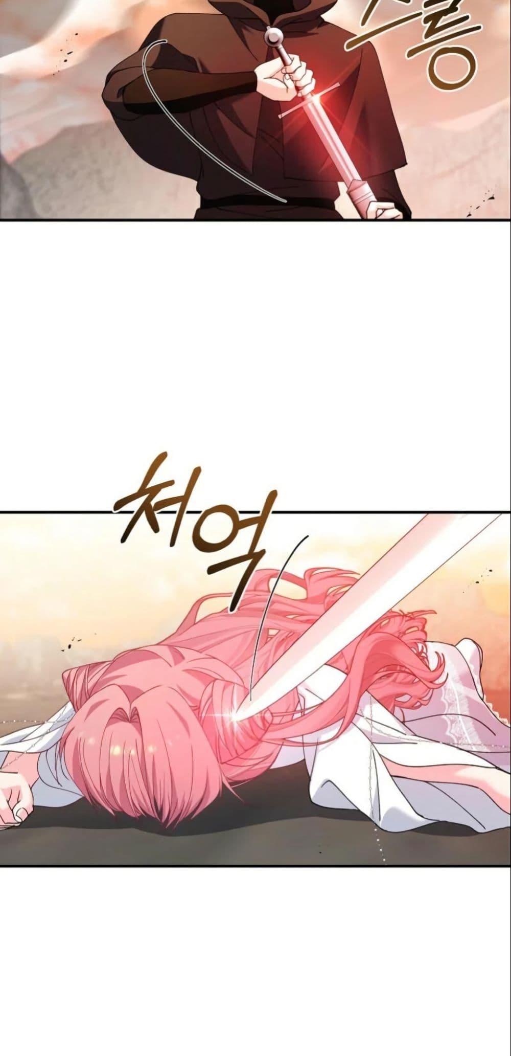 Manga-lc-com อ่านมังงะ อ่านการ์ตูน ออนไลน์ ฟรี Princess of the Demon King ตอนที่ 1 2 3 4 5 6 7 8 9 10 11 12 13 14 ฟรี ไม่มีโฆษณา Manga-lc - อ่าน มังงะ อ่าน การ์ตูน ออนไลน์ อ่านมังงะ ฟรี