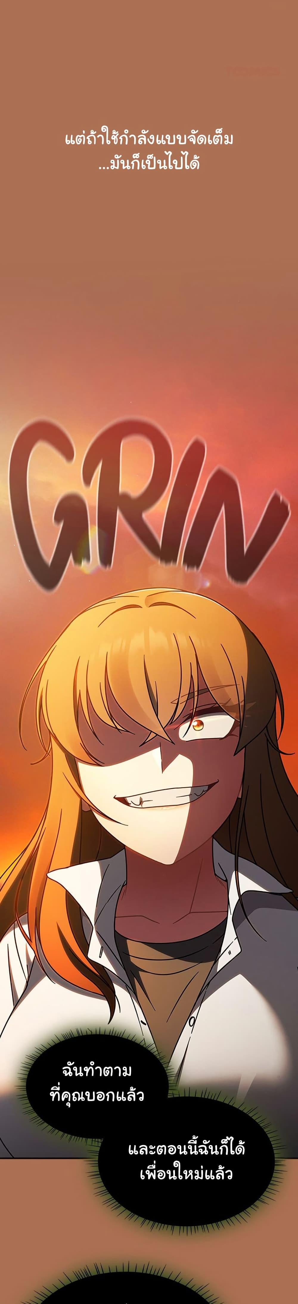 Doujin-Lc- อ่าน โดจิน มังฮวา เกาหลี ญี่ปุ่น จีน แปลไทย Ground and Pound ตอนที่ 1 2 3 4 5 6 7 8 9 10 11 12 13 14 ฟรี ไม่มีโฆษณา อ่าน โดจิน Manhwa เกาหลี ญี่ปุ่น จีน เรามีครบ คัดมาให้เน้นๆ โดจิน 18+ รับประกันความฟินโดย  Doujin Lc