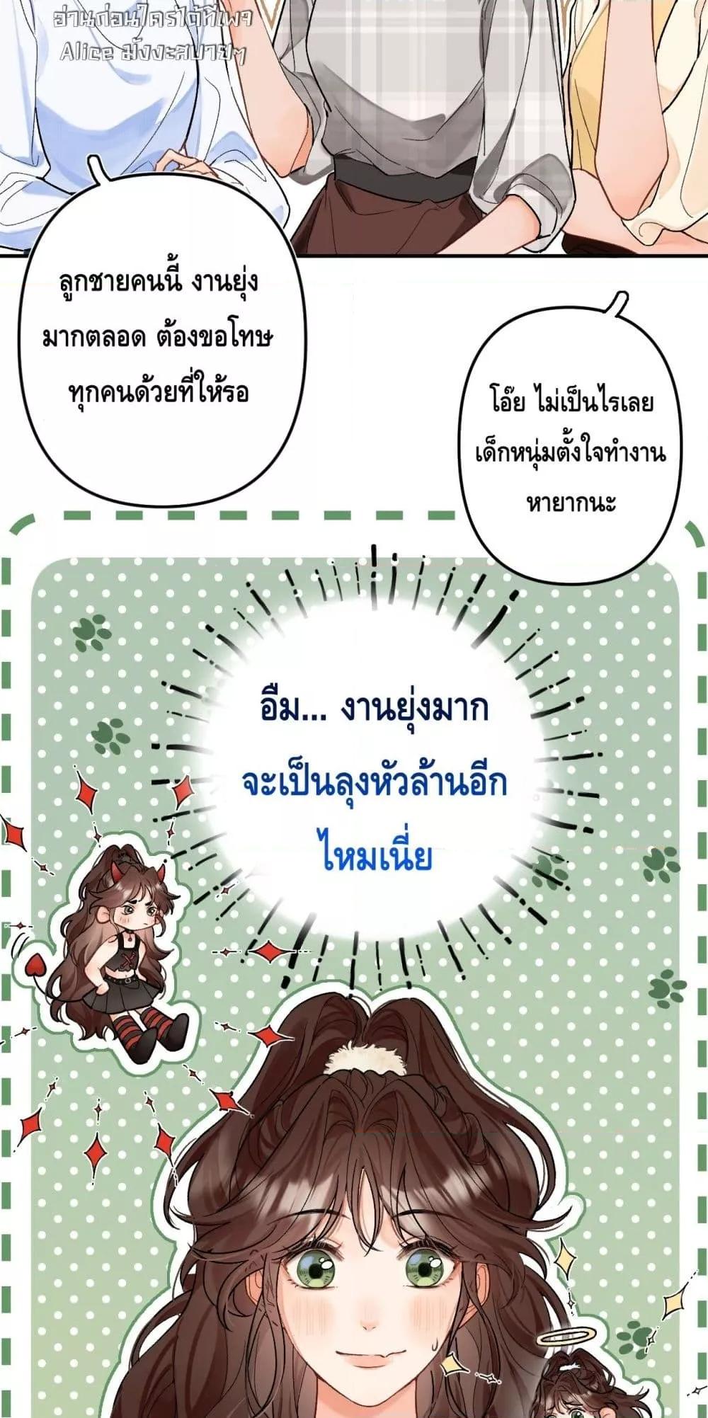 Manga-lc-com อ่านมังงะ อ่านการ์ตูน ออนไลน์ ฟรี PleaseTakeCar ตอนที่ 1 2 3 4 5 6 7 8 9 10 11 12 13 14 ฟรี ไม่มีโฆษณา Manga-lc - อ่าน มังงะ อ่าน การ์ตูน ออนไลน์ อ่านมังงะ ฟรี