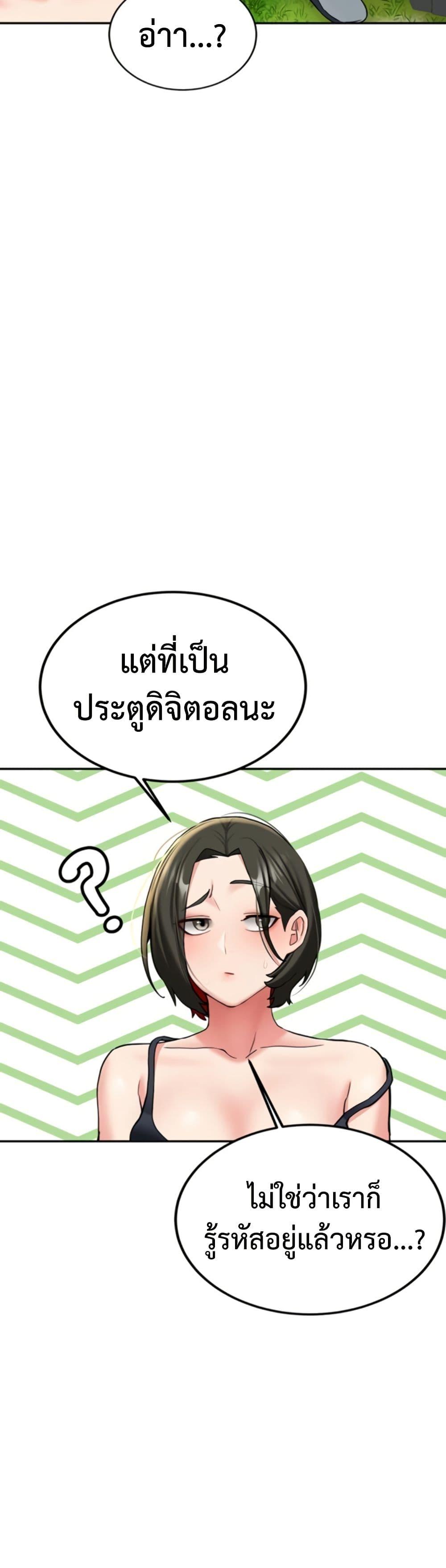 Doujin-Lc- อ่าน โดจิน มังฮวา เกาหลี ญี่ปุ่น จีน แปลไทย Pickup! ตอนที่ 1 2 3 4 5 6 7 8 9 10 11 12 13 14 ฟรี ไม่มีโฆษณา อ่าน โดจิน Manhwa เกาหลี ญี่ปุ่น จีน เรามีครบ คัดมาให้เน้นๆ โดจิน 18+ รับประกันความฟินโดย  Doujin Lc