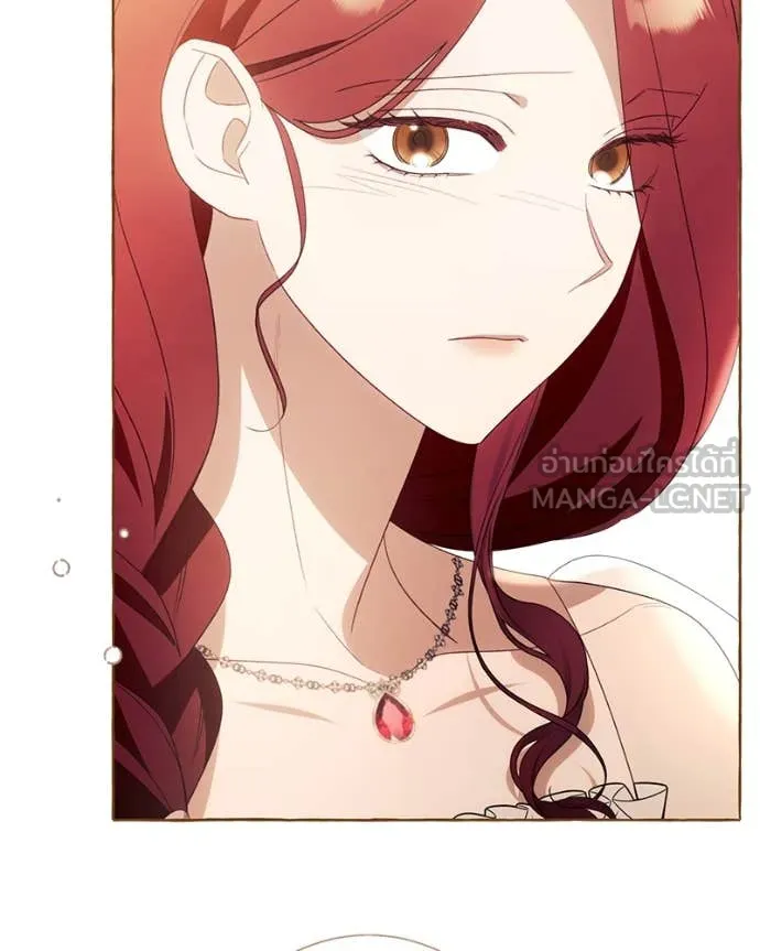 นึกว่าเป็นอิเซไค ตอนที่ 100 รูปที่ 61
