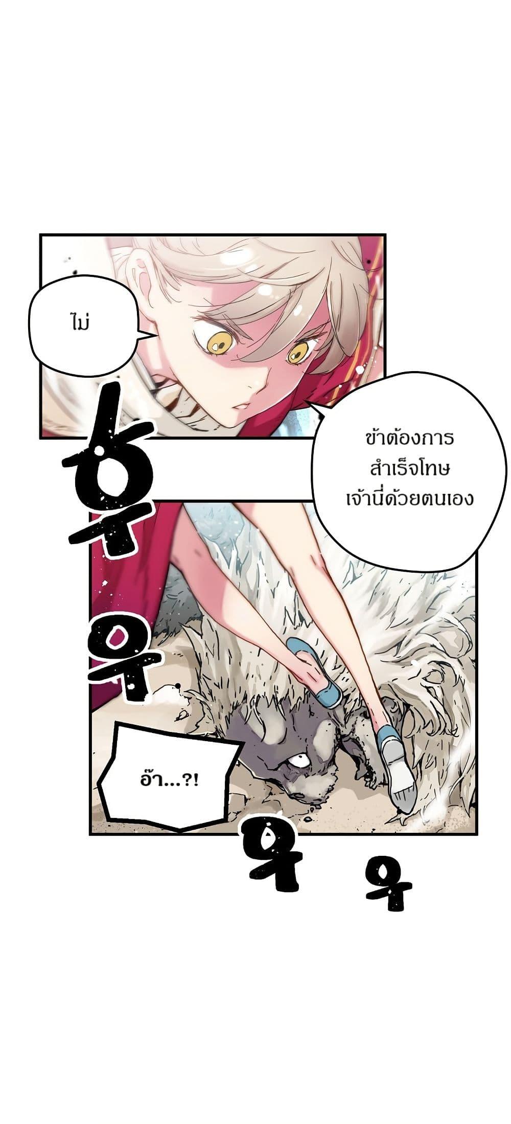 Manga-lc-com อ่านมังงะ อ่านการ์ตูน ออนไลน์ ฟรี The Tale of Samjang ตอนที่ 1 2 3 4 5 6 7 8 9 10 11 12 13 14 ฟรี ไม่มีโฆษณา Manga-lc - อ่าน มังงะ อ่าน การ์ตูน ออนไลน์ อ่านมังงะ ฟรี